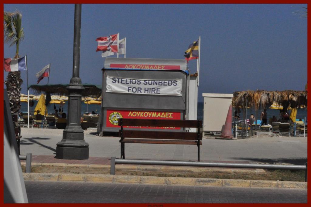 St. George Rent Rooms Larnaca Dış mekan fotoğraf
